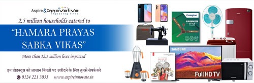 Aspire & Innovative promotion